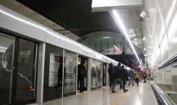 Metro tendrá horario extendido por conciertos de Los Jaivas y Anuel AA: Revisa los detalles