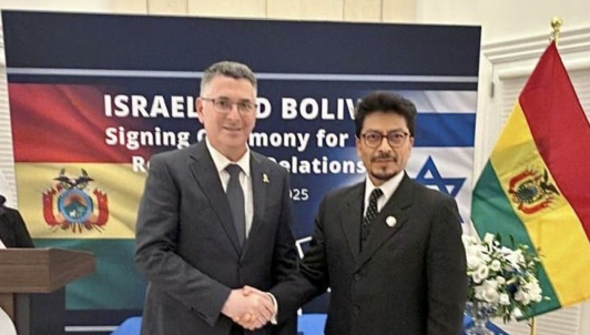Bolivia restablece relaciones diplomáticas con Israel tras dos años de quiebre por la ofensiva en Gaza