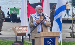 Comunidad Judía de Chile condenó despliegue de bandera de Hamás durante Jánuca en Puerto Montt