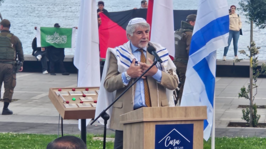 Comunidad Judía de Chile condenó despliegue de bandera de Hamás durante Jánuca en Puerto Montt