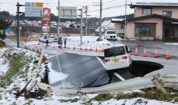 Suben a 33 los heridos por terremoto 7,5 en Japón en medio de alerta por “megasismo” dentro de los próximos días