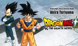Vuelve Dragon Ball Super: Confirman “The Galactic Patrol” y la adaptación del arco de la Patrulla Galáctica