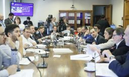 Comisión de Hacienda de la Cámara Baja inició tramitación del proyecto de reajuste al sector público
