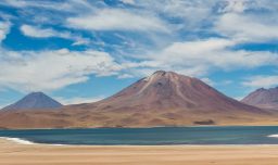 Temblor sacude al norte del país durante la madrugada de este sábado 17 de enero