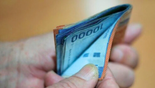 PGU sube desde el 1 de febrero: Estos son los nuevos montos y topes para acceder al 100%