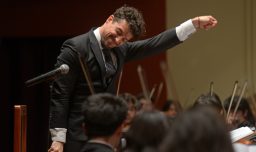 Orquesta Filarmónica de Santiago en Providencia: ¿Cómo retirar tus entradas para el concierto?