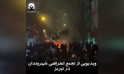 Cifran en 65 los muertos en protestas en Irán mientras el ayatolá Jamenei apunta a Estados Unidos como incitador