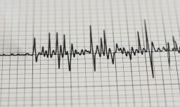 Temblor se registra en el norte del país: ¿Dónde fue y qué magnitud alcanzó?