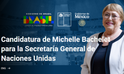 Gobierno lanza imagen y campaña oficial de la candidatura de Michelle Bachelet a la ONU