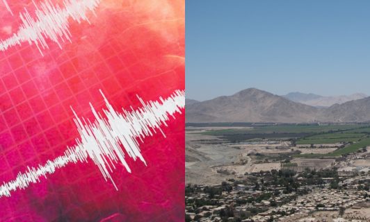 Temblor afecta al norte de Chile durante la mañana de este miércoles