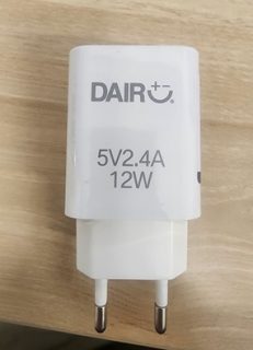 Cargador USB DR-CUSBAx2-12W/@Sernac