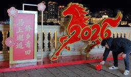 China y su diáspora celebran el Año Nuevo Lunar: Origen, ritos y qué se sabe del Caballo de Fuego