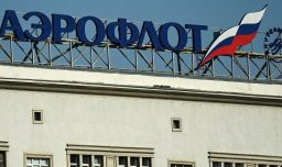 Rusia anunció una suspensión temporal de vuelos a Cuba y la evacuación de turistas por la crisis de combustible