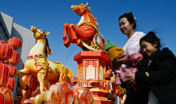 Predicciones del horóscopo chino: ¿Qué nos espera el 2026 al entrar en el Año del Caballo de Fuego?