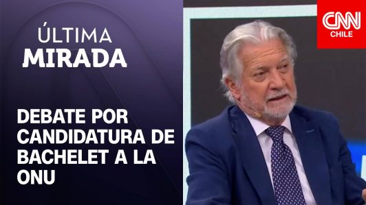 Pablo Cabrera: "Si fuera política de Estado, debió existir una conversación entre Kast y Boric"