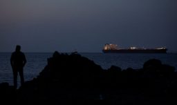 Conflicto en Medio Oriente: Se intensifican los ataques a barcos cerca del Estrecho de Ormuz