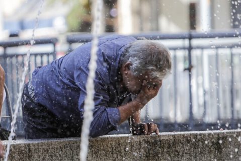 Máximas podrían llegar hasta los 34°C en el centro del país: Revisa el pronóstico para tu ciudad
