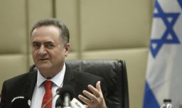 Ministro de Defensa de Israel: cualquier nuevo líder nombrado por Irán “será un objetivo inequívoco”