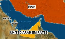 EAU advierte que reabrir el estrecho de Ormuz es una "necesidad colectiva" y no una opción frente al "chantaje iraní"