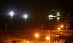 Japón retira la alerta por tsunami tras el terremoto de magnitud 7,7 con al menos 1 herido