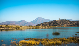 Lo Barnechea: Hallan cuerpo de hombre que desapareció en embalse de Aguas Andinas
