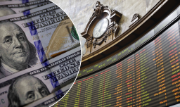 IPSA cae de los 11.000 puntos, Wall Street en rojo, dólar cierra cerca de los $900 y el petróleo supera los US$ 100