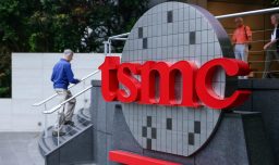 TSMC reporta utilidades netas por US$ 54.036 millones en 2025 impulsada por la consolidación de la inteligencia artificial