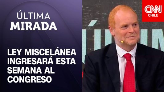 Rojo Edwards: "El ingreso a esta ley marca una nueva etapa del Gobierno"
