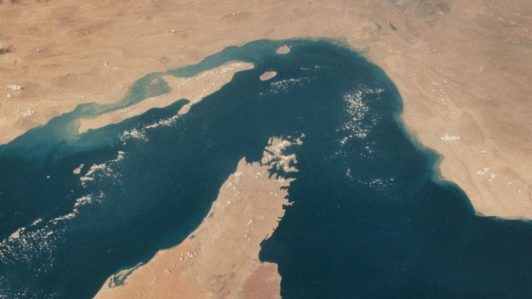 ONU votará propuesta de Baréin para defender el tránsito en el estrecho de Ormuz con ataques navales