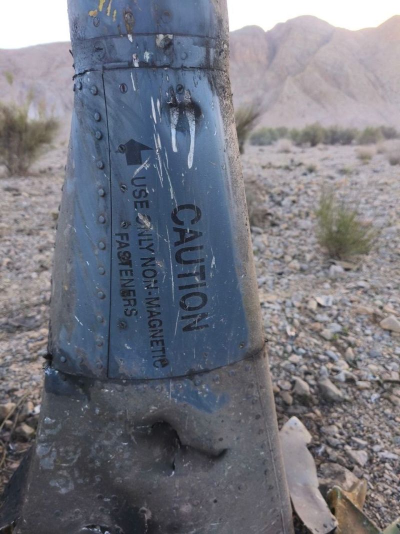 Restos compatibles con un F-15 de la Fuerza Aérea de los Estados Unidos. Noticias/Telegrama de Nour